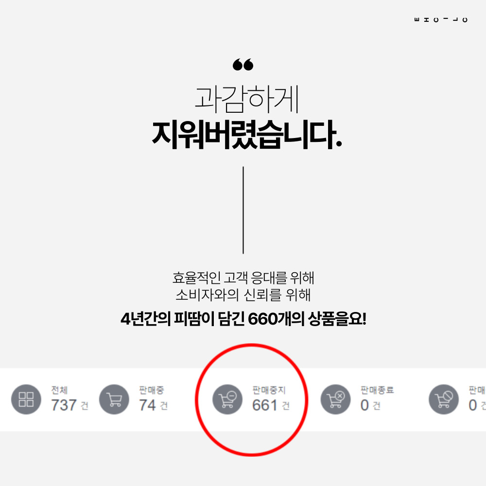 남자 트렌치 봄 코트 2color 롱 오버핏 루즈핏 데일리 허리버클 카라 상세 이미지 102