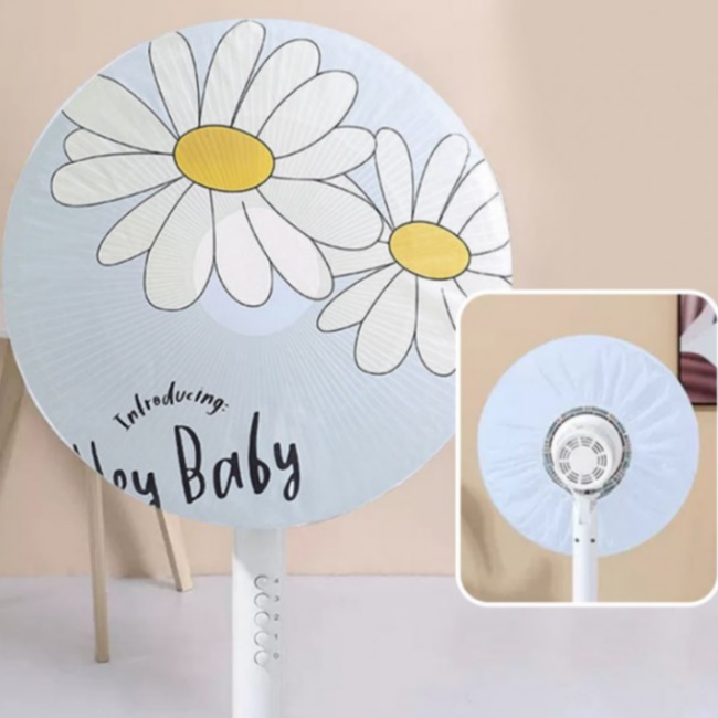 스탠드 선풍기 헤드 커버 1+1 스판 방수 벽걸이 선풍기 커버