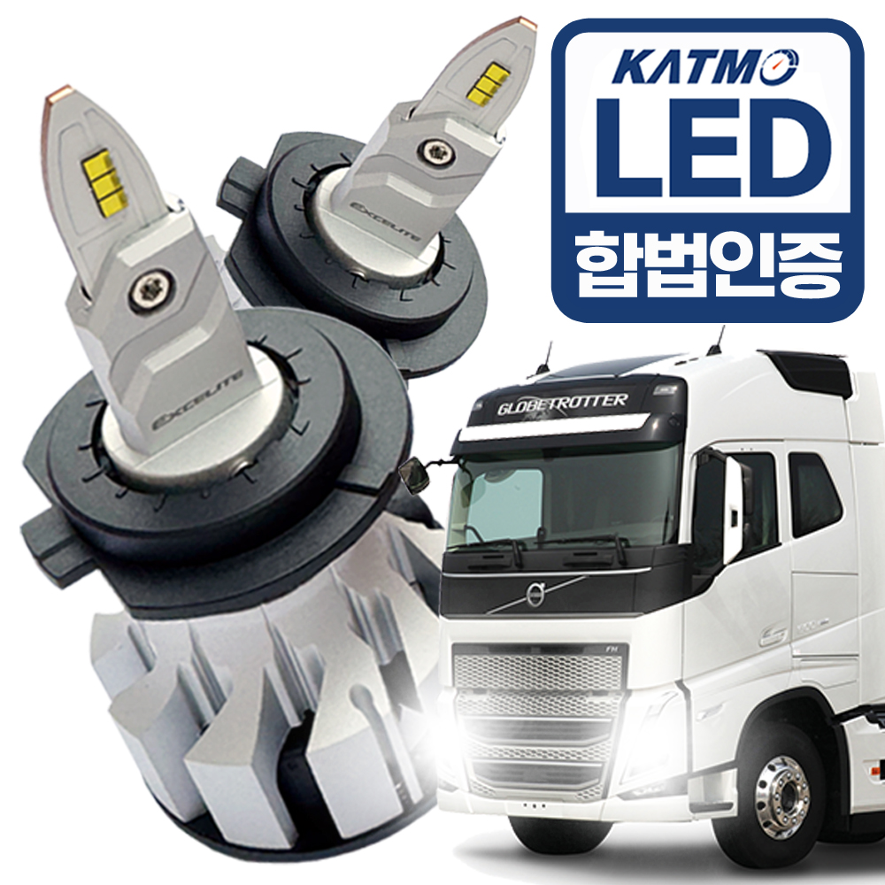합법 24V LED 전조등 자동차전구 화물차 대형차 트럭 H7, 화이트, 볼보FM - 상품 이미지