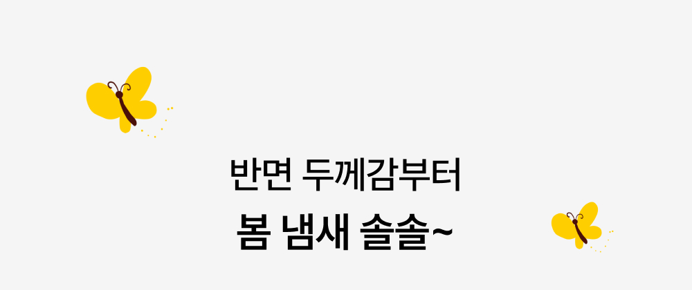 남자 트렌치 봄 코트 2color 롱 오버핏 루즈핏 데일리 허리버클 카라 상세 이미지 21