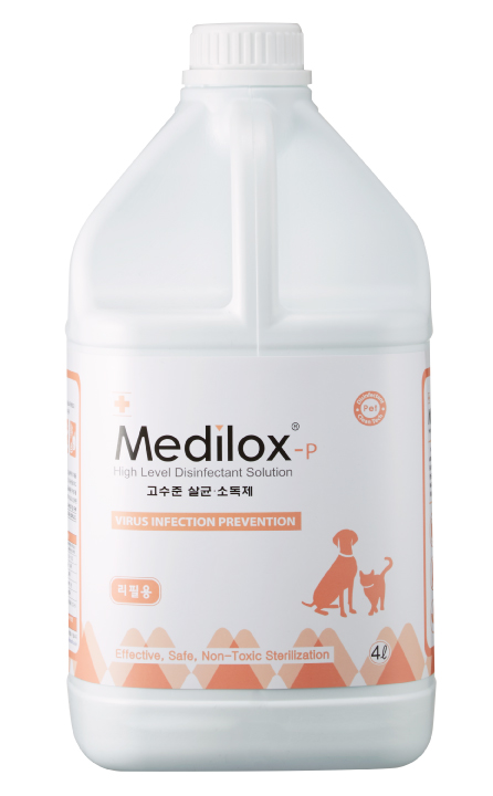메디록스 S B P 고수준 살균 소독제 500ml 2개 이미지 7