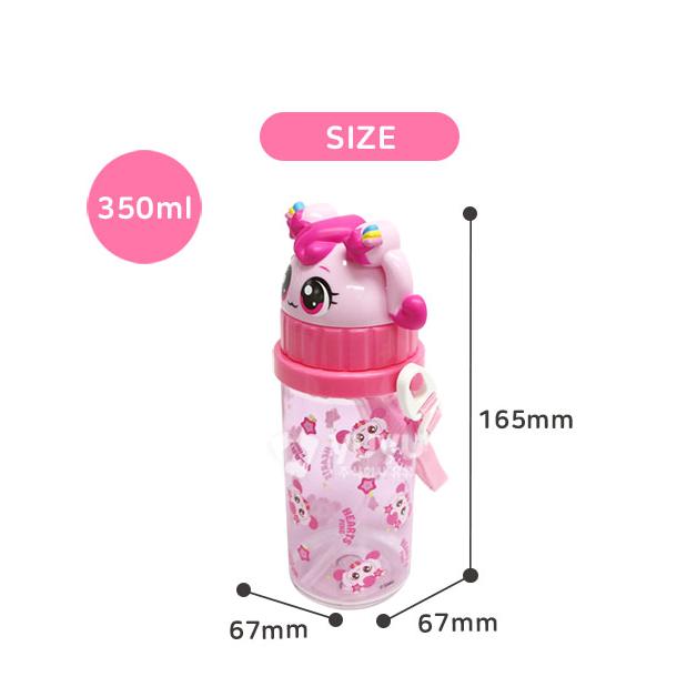 캐치티니핑 물통 입체 빨대 스트랩 물병 티니핑물통