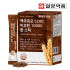 일양약품 맥주효모 5200 비오틴 10000 환 스틱 30포, 1개 맛있게 먹은 솔직 후기 썸네일