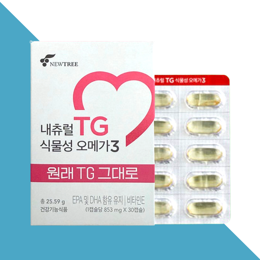뉴트리 식물성 오메가3 내츄럴TG nTG 30캡슐X1개 - 상품 이미지