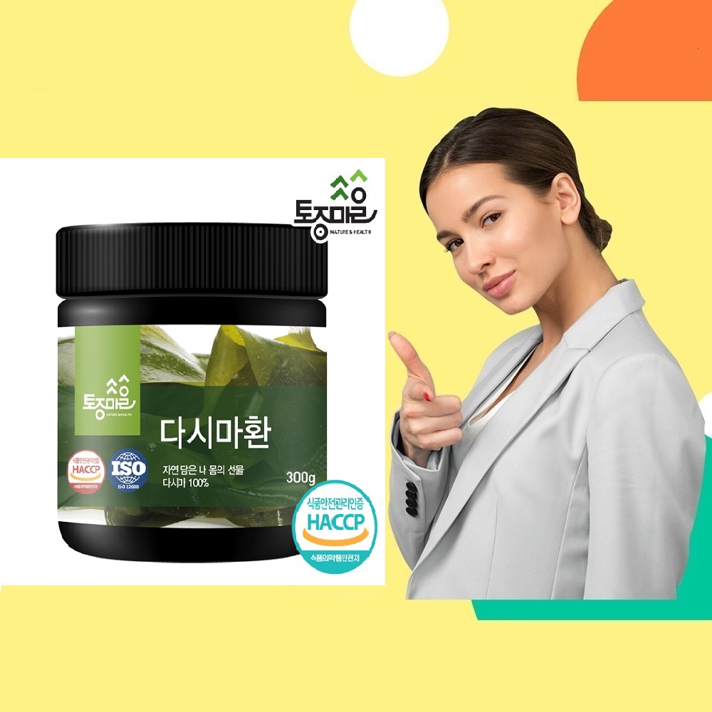 다시마 다시마환 300g - 상품 이미지