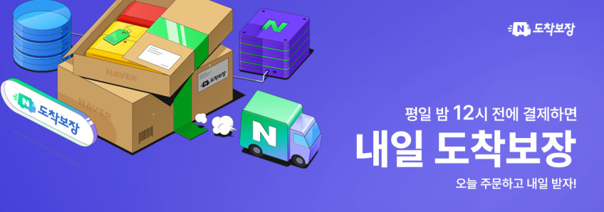 트웬티케이 MADE C 컴플렉스 리페어 크림 50ml 판매처 상세 정보 이미지 1