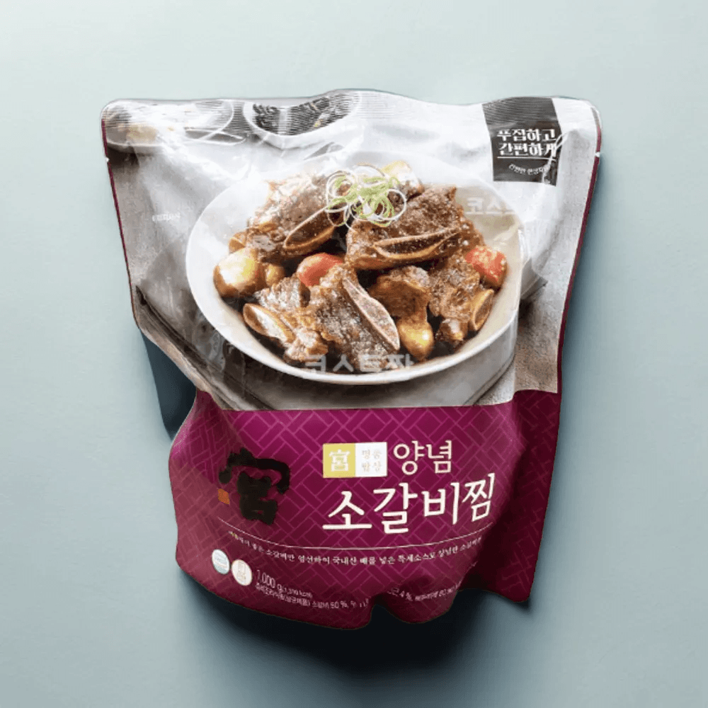 코스트코 궁 양념 소갈비찜 1KG x 2 : 하우머치유