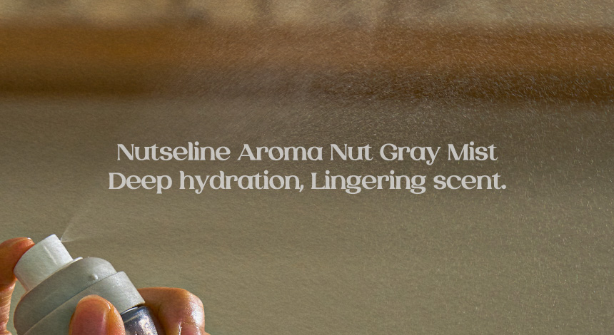 nutseline aroma nut gray oil mist 130ml