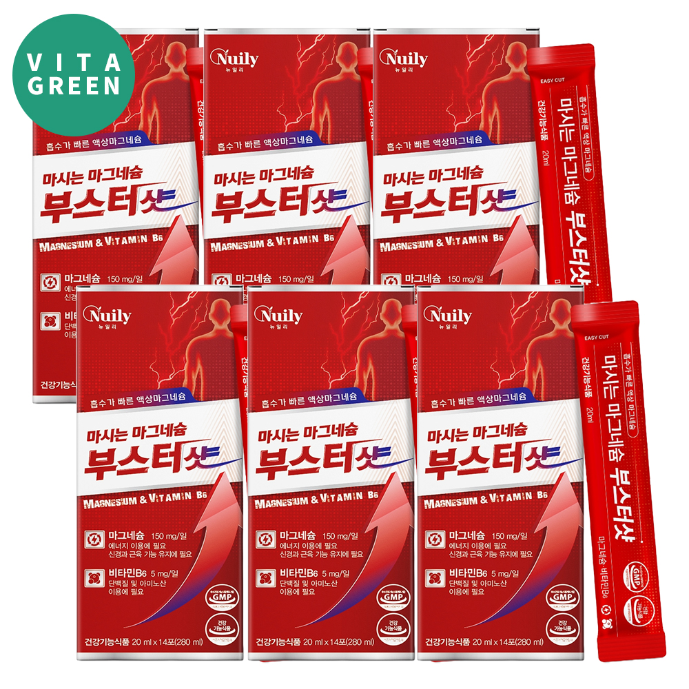 흡수빠른 마시는 액상 마그네슘 비타민B6 애플망고맛 액상스틱 14포 x 6박스 대용량 - 상품 이미지
