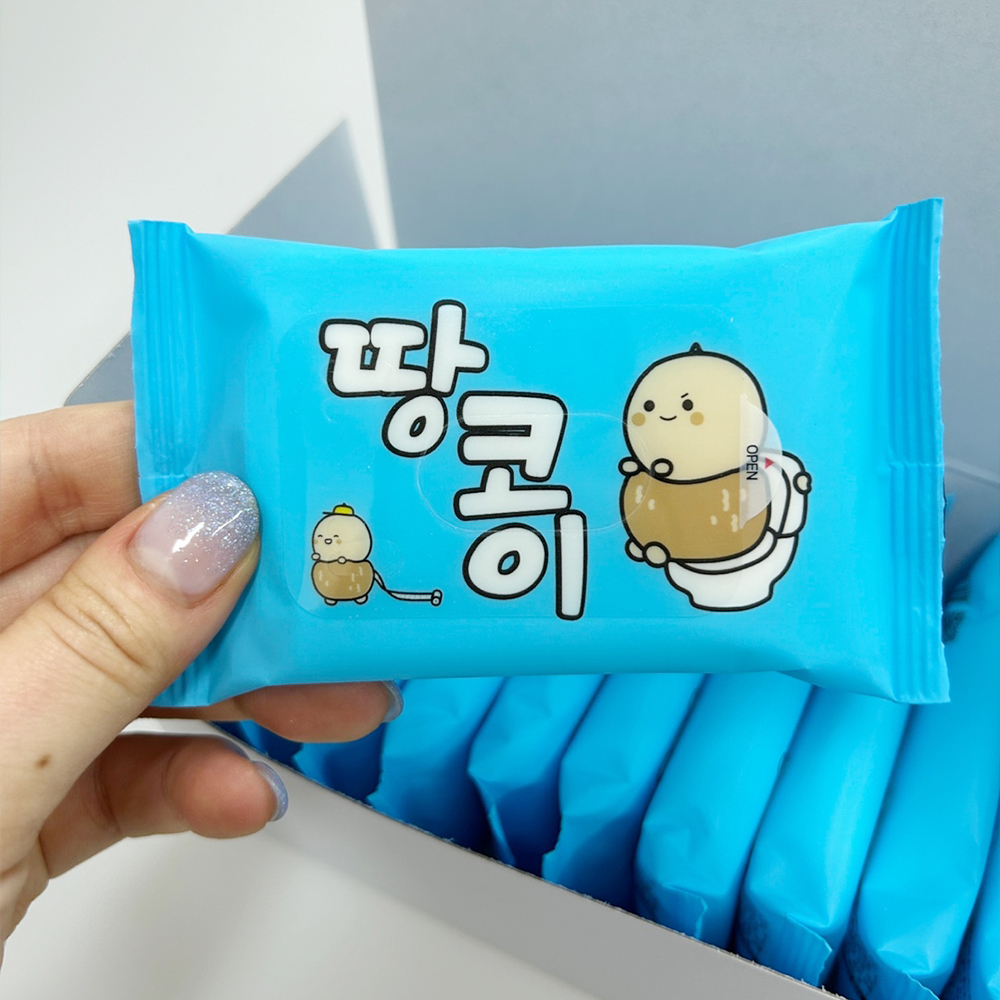 티슈도리 땅콩이 미니 비데 물티슈 10매 10팩 휴대용 포켓 여행용 비데 물티슈 - 상세 이미지 3
