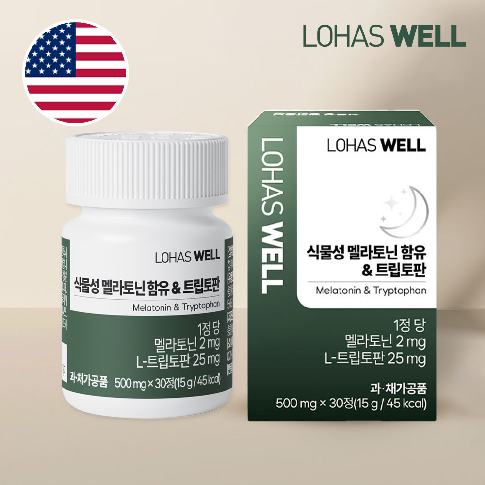 로하스웰 리포좀 식물성 멜라토닌 트립토판 30정, 1개 - 상세 이미지 4