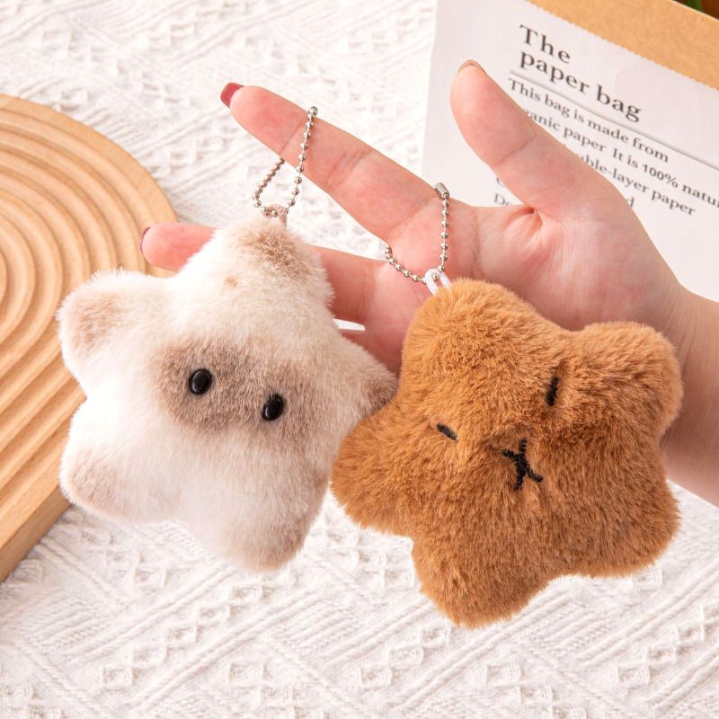 카피바라 별 인형 키링 샴고양이 가방 열쇠 고리 소리나는 삑삑이 별모양 백참 키홀더 장식 - 상품 이미지