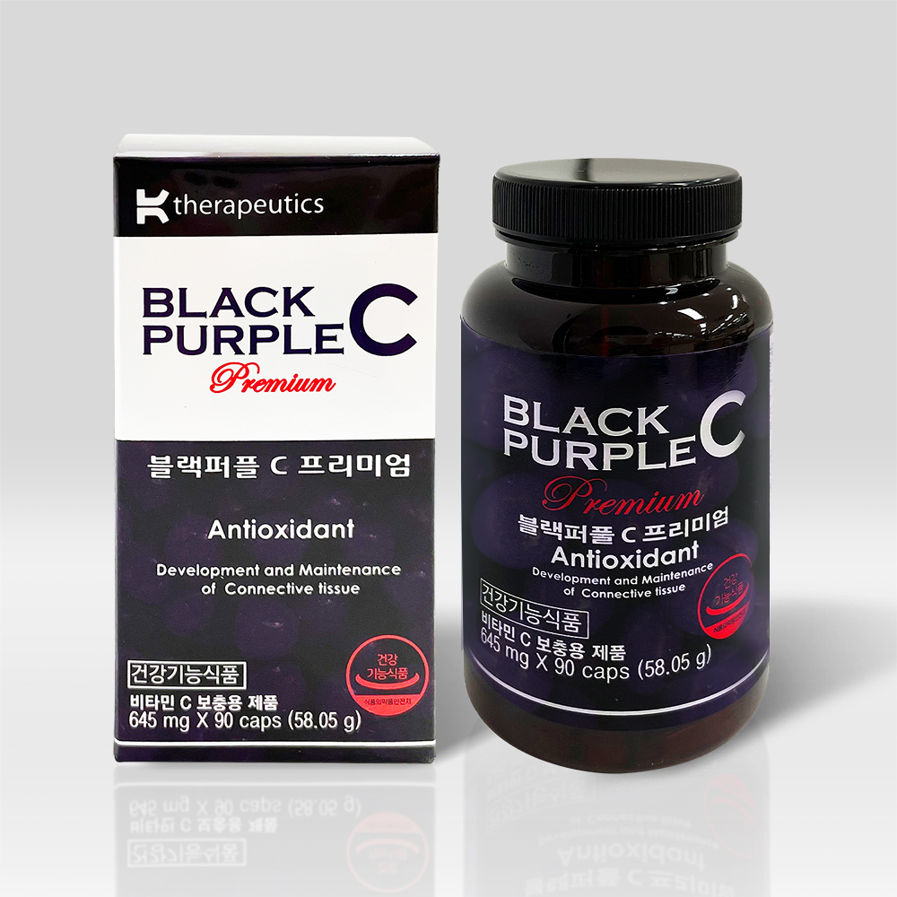 [케이세라퓨틱스] 블랙퍼플C 프리미엄 90캡슐 (45일분) 아사이베리 항산화제