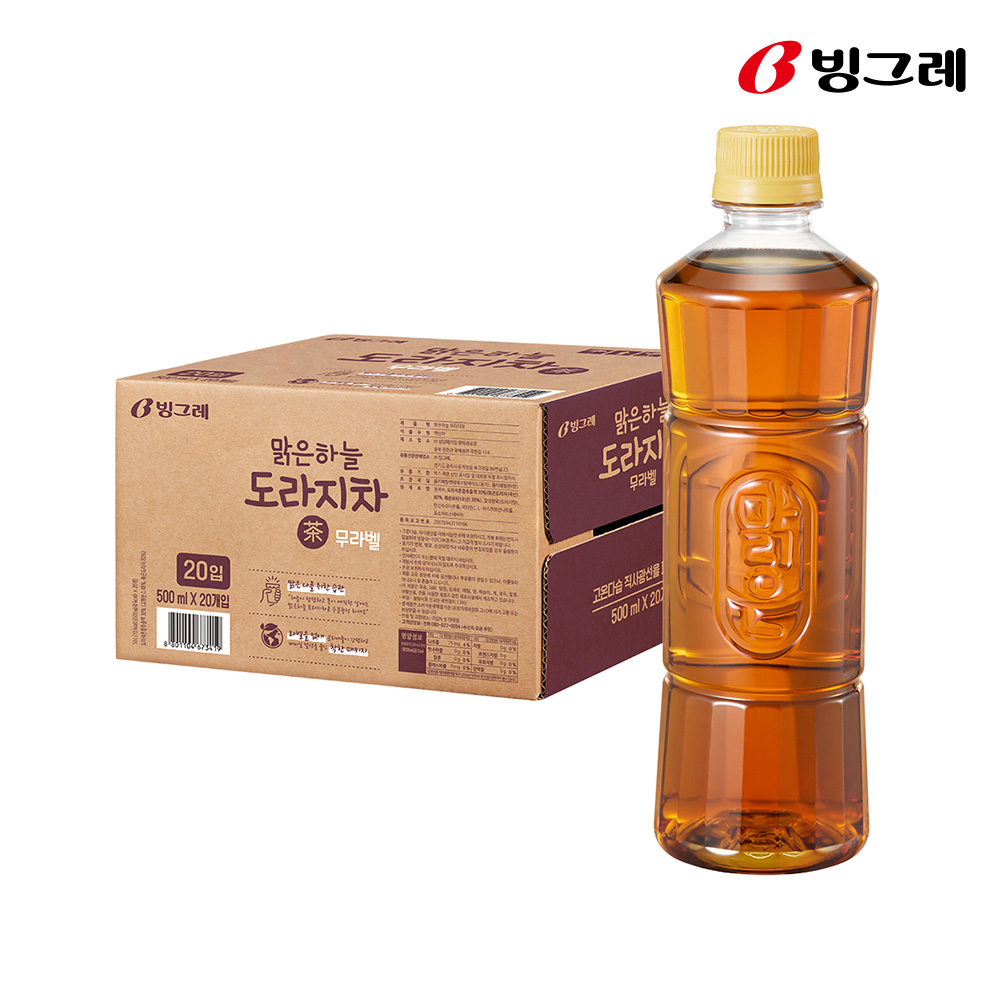 빙그레 맑은얼굴 무라벨 3종 500ml 20개입 /도라지 루이보스 호박팥 - 상세 이미지 3