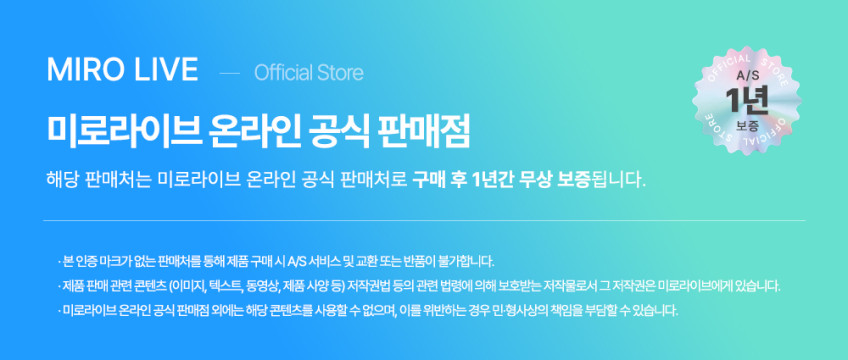 미로라이브 2채널 무선 핀마이크 와이어리스2 유튜브 스마트폰 강의용 방송용 휴대용 판매처 상세 정보 이미지 2