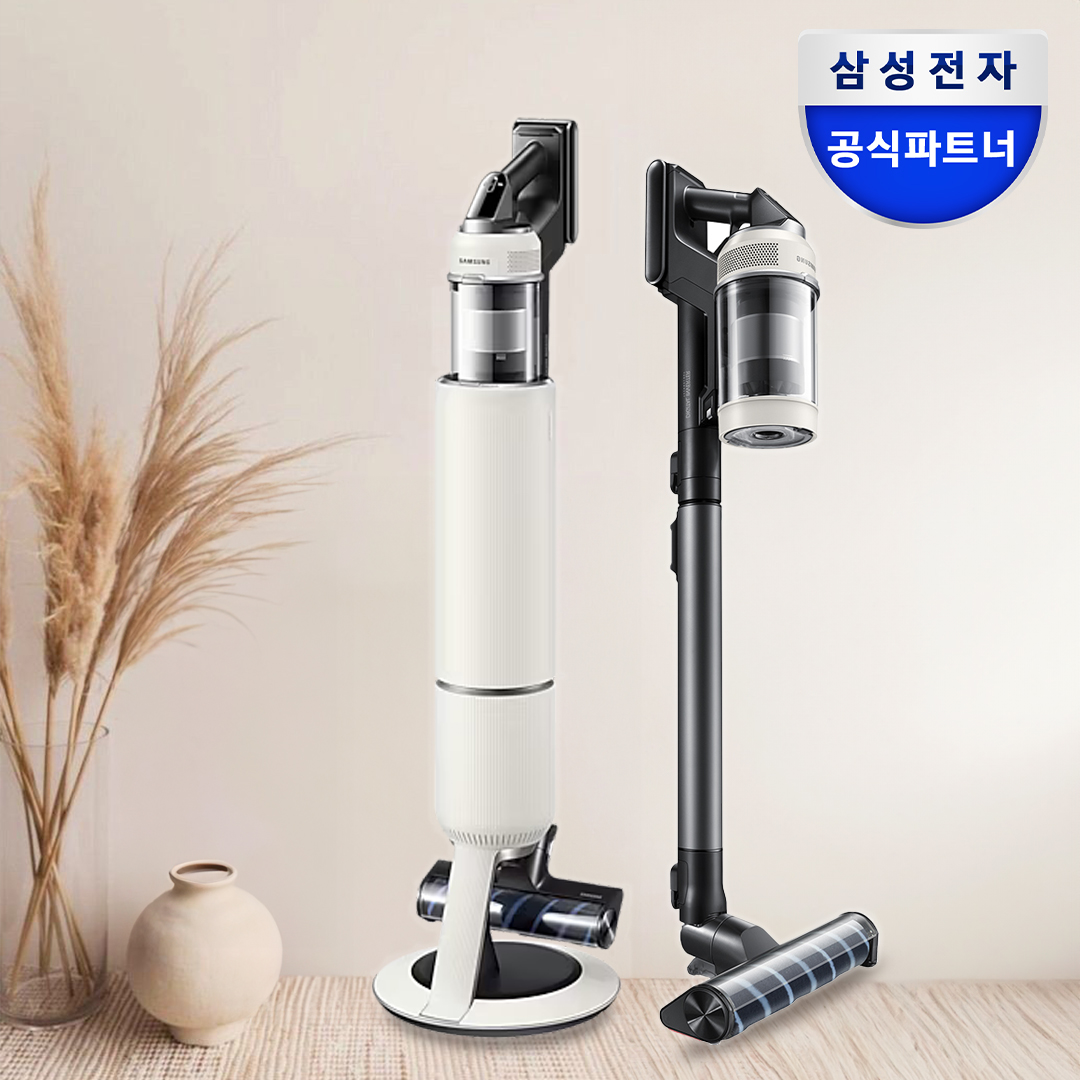 25년 삼성 무선청소기 비스포크 AI 제트 라이트 280W 고온물걸레 스틱 가벼운 청소기