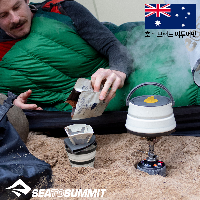 씨투써밋 프론티어 1.1L 접이식 케틀 코팰 캠핑 주전자 폴딩 경량 백패킹