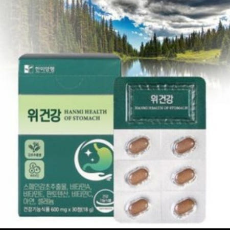 혈액순환영양제 갱년기영양제 피로회복제 (30캡슐)