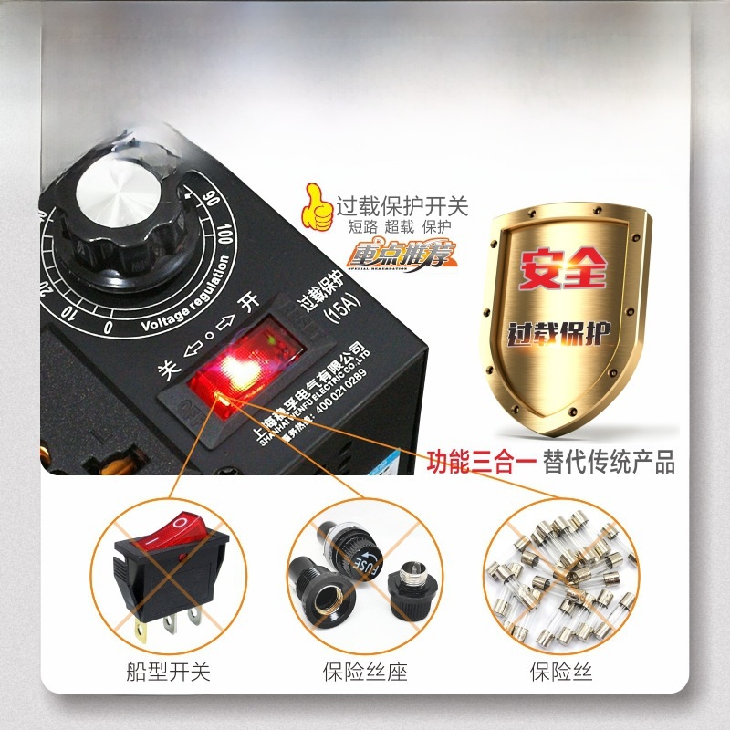 전압 조정기 SCR 전자 조정기 온도조절 BTA-4000W - 상세 이미지 3