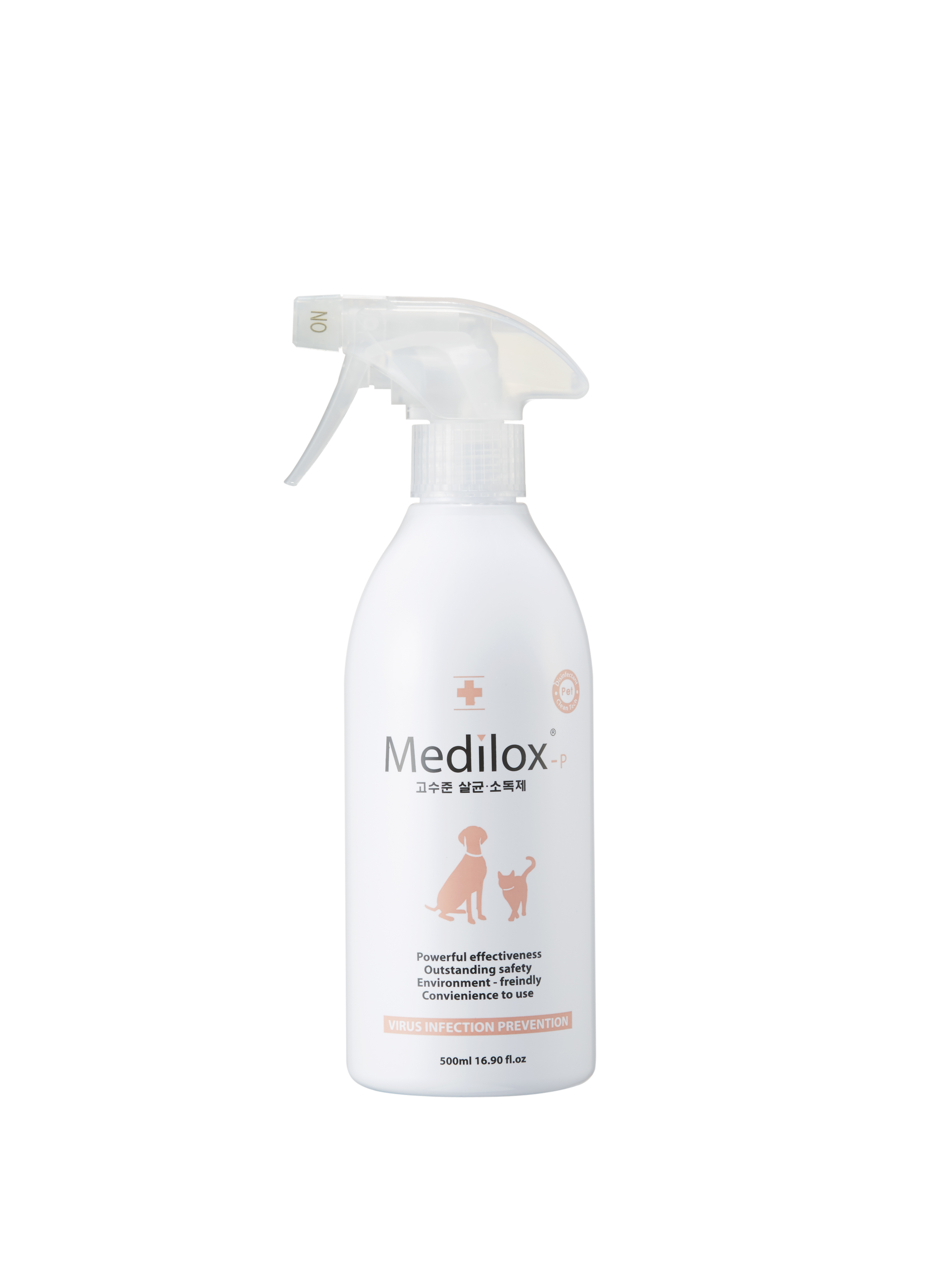 메디록스 P 고수준 살균 소독제 4L+500ml 2개 - 상세 이미지 3