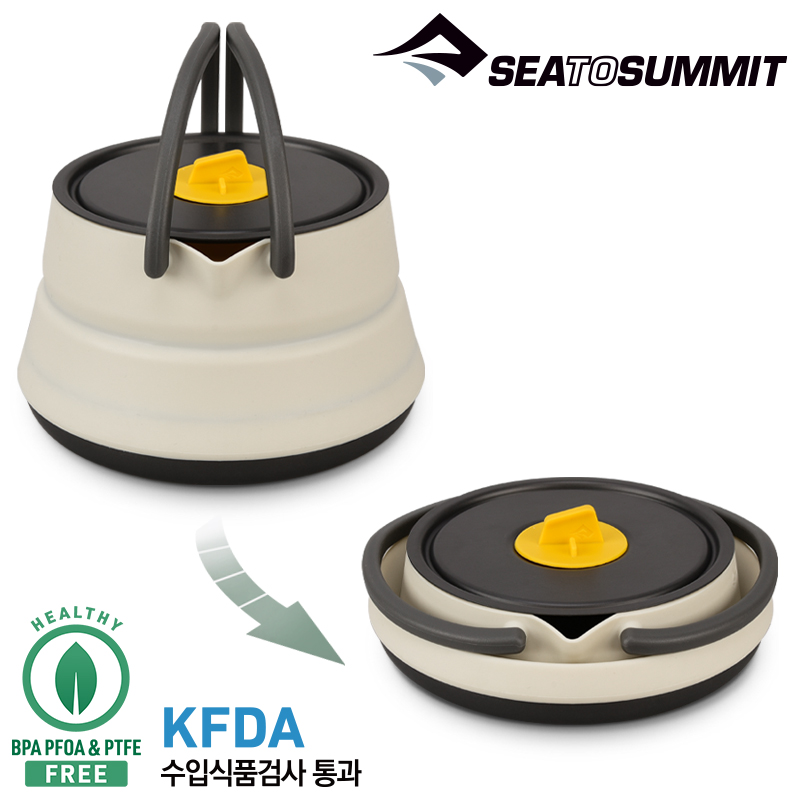 씨투써밋 프론티어 1.1L 접이식 케틀 코팰 캠핑 주전자 폴딩 경량 백패킹