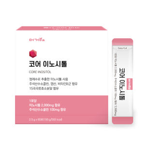 머거요 코어 이노시톨 / 콜린 미오이노시톨 엽산 비타민B 임신준비 임산부... 맛있게 먹은 솔직 후기 - 상품 이미지 3