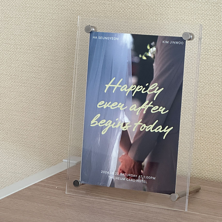 포토테이블 투명 아크릴 사진 청첩장 소형 작은 액자 제품 이미지