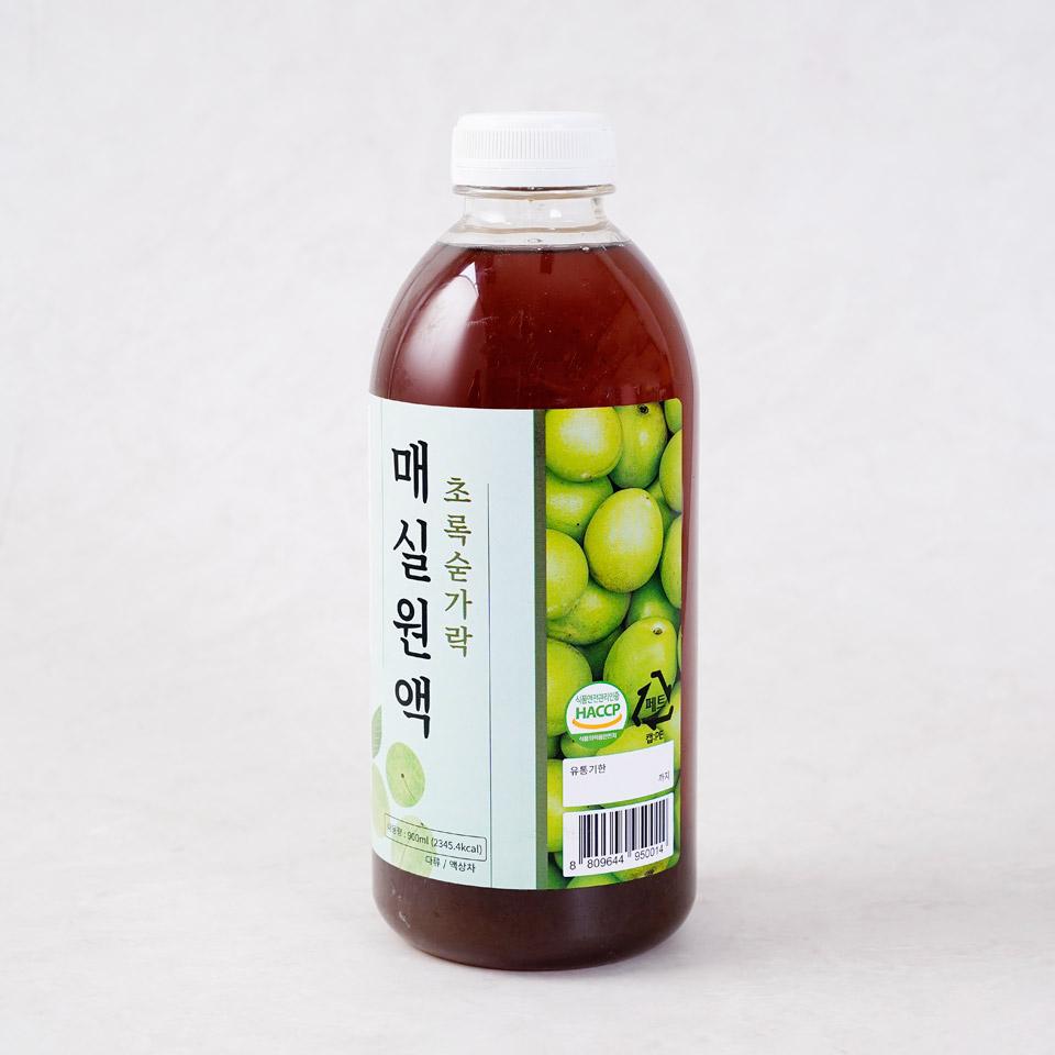 메가마트 매실 원액 엑기스 0.9L - 상세 이미지 2
