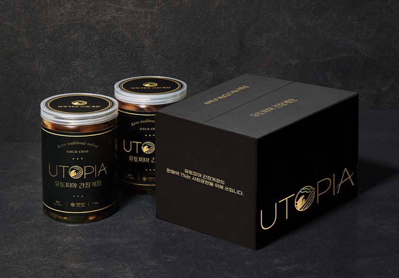 유토피아 프리미엄 금게 간장게장 1.3kg