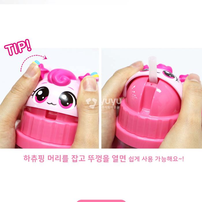 캐치티니핑 물통 입체 빨대 스트랩 물병 티니핑물통