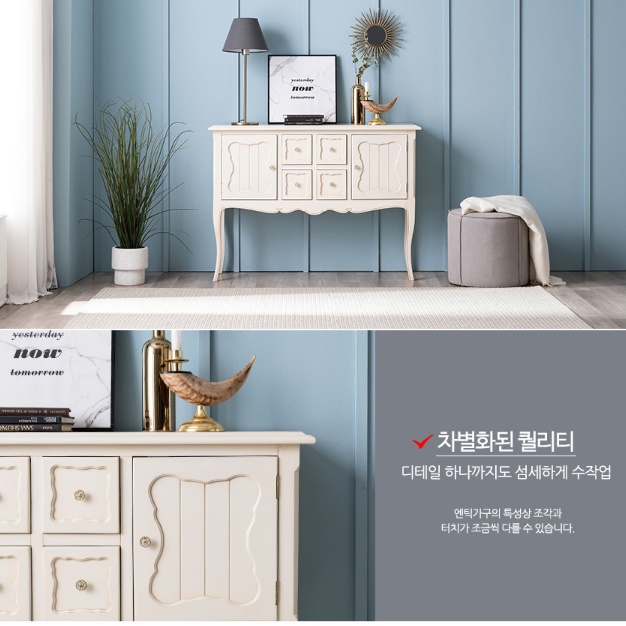 고급 양문수납장 엔틱 낮은거실수납장 서랍식옷장수납장 - 상세 이미지 2