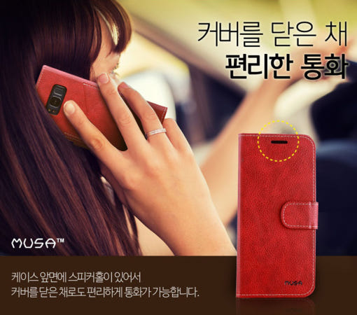 thumbnail-9