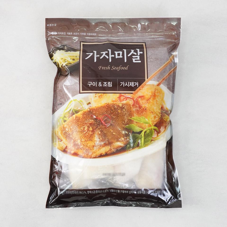 메가마트 냉동 가자미살 700g - 상품 이미지