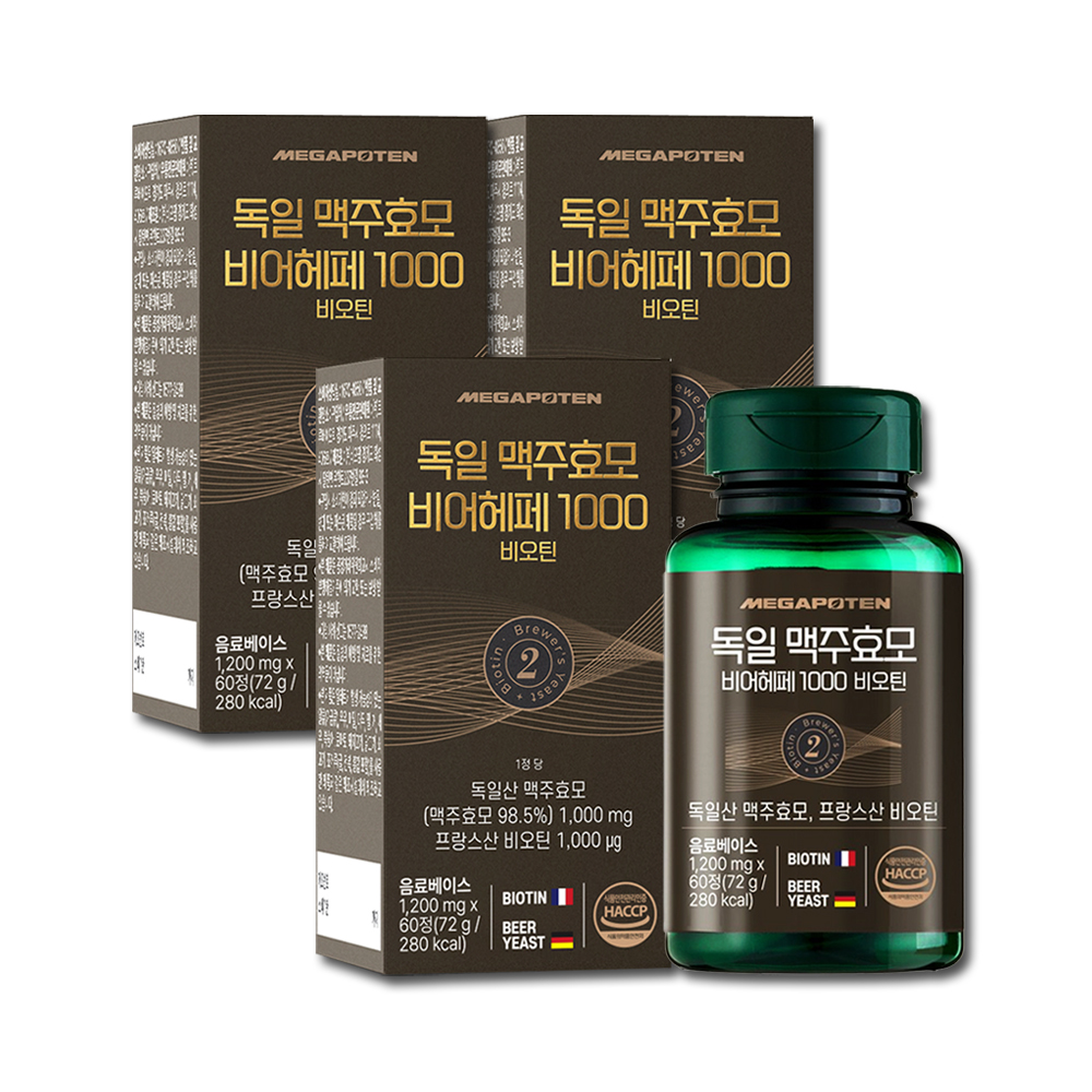 메가포텐 독일 맥주효모 비오틴 비어헤페 1000 맥주효모환 60정, 3개
