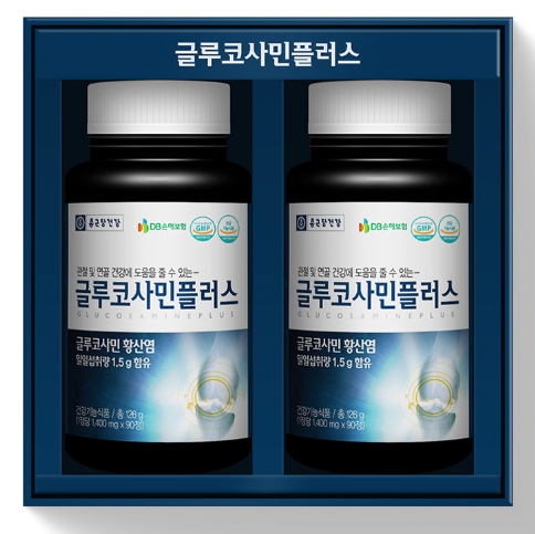 종근당 글루코사민 플러스 3개월분 관절 영양제 msm 연골 건강 이미지 8