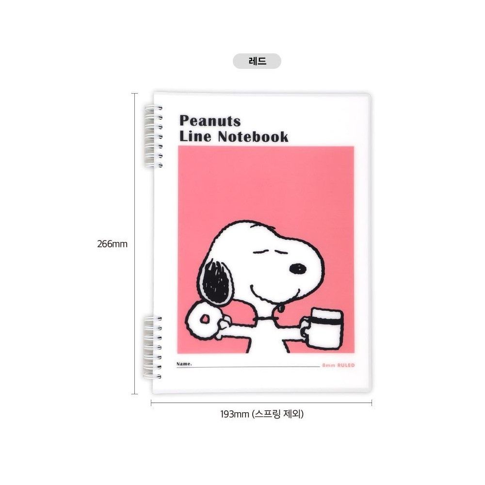 스누피 노트 라인 8mm 80매 스프링 PP 유선 줄공책 중학생 고등학생 옐로 이미지 8