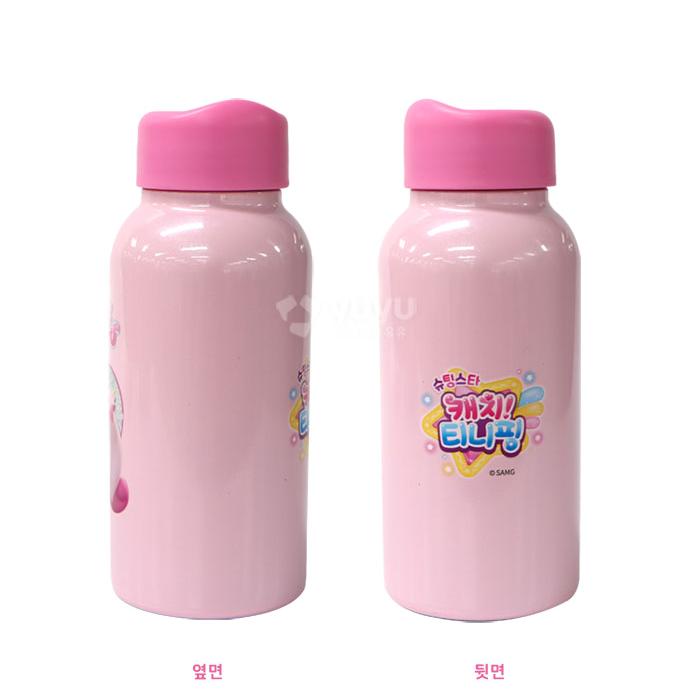 티니핑텀블러 하츄핑물통 티니핑물병 스텐 이미지 6