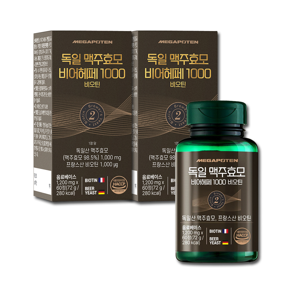 메가포텐 독일 맥주효모 비오틴 비어헤페 1000 맥주효모환 60정, 2개