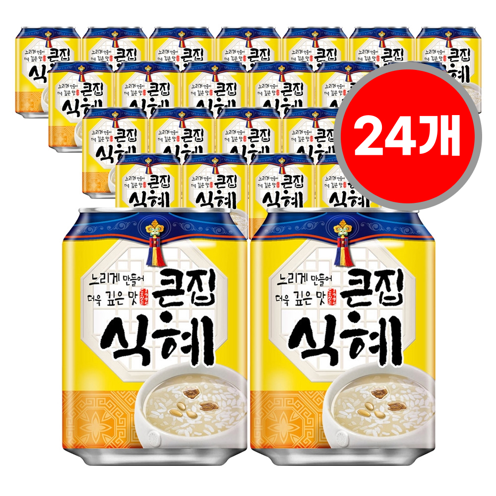 해태 큰집 식혜 238ml 24입 : 마켓엠에스지