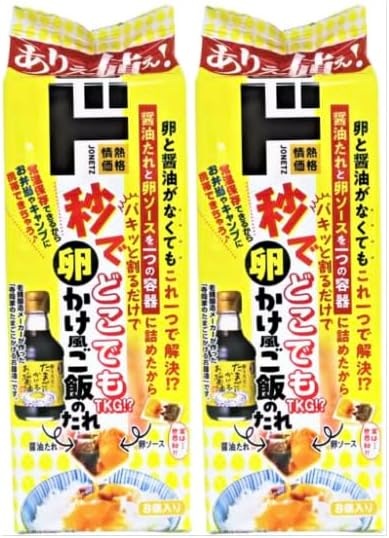 일본 돈키호테 간장 계란밥소스 타마고카케후 고항노타레 18g 8개입 2봉세트 - 상품 이미지