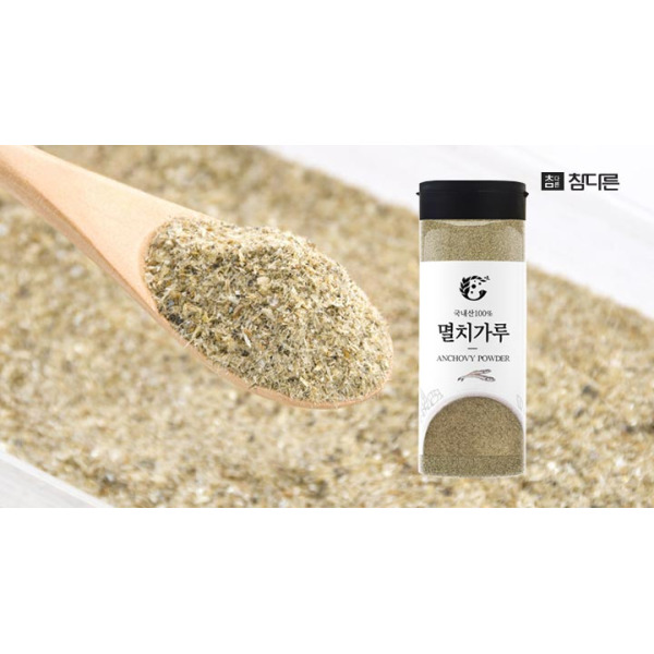 [참다른] 국산100% 멸치가루 140g x 3병 : 롯데아이몰