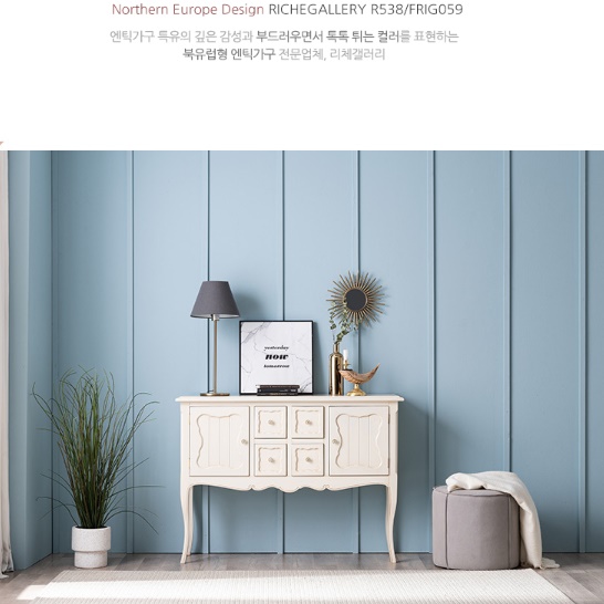 고급 양문수납장 엔틱 낮은거실수납장 서랍식옷장수납장 - 상세 이미지 4