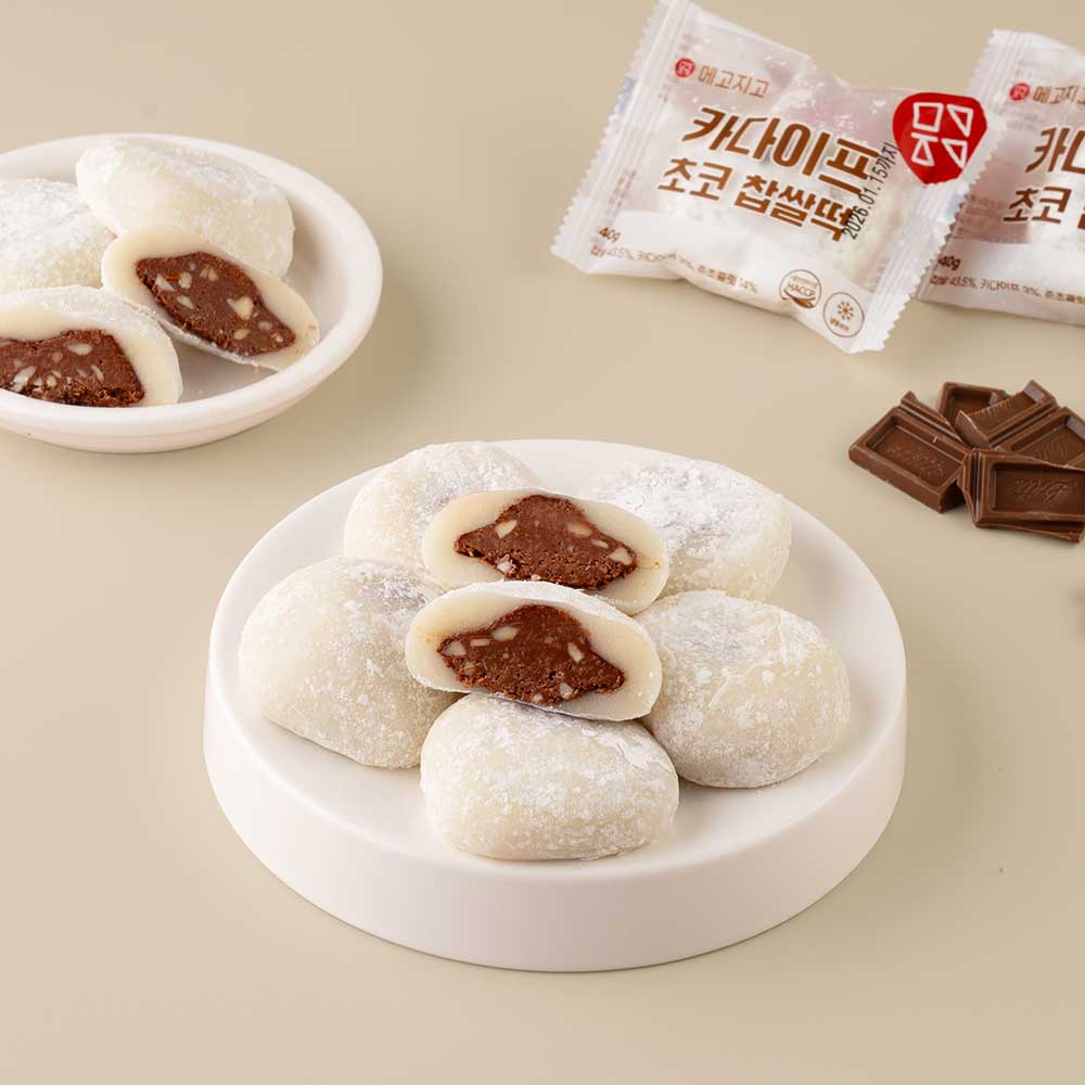 카다이프 초코떡 40g x 8봉 누텔라 초콜릿 찹쌀떡 두바이찹쌀떡2탄 - 상품 이미지