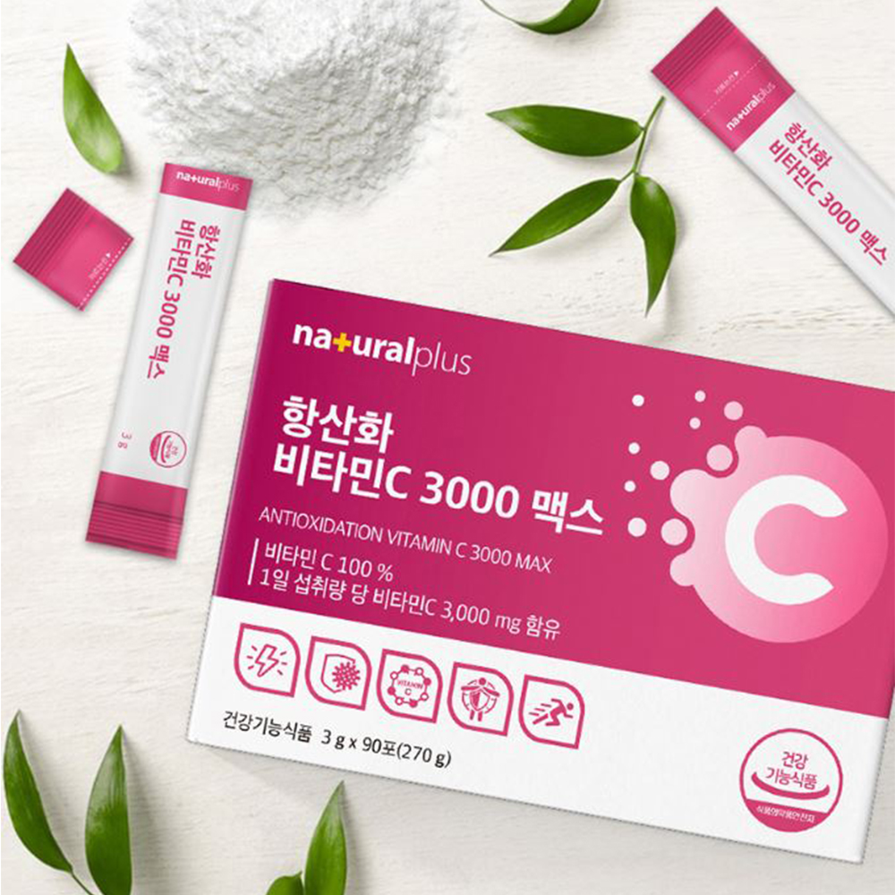 항산화 비타민C3000 맥스 90포 결정형 분말 3개월분 - 상품 이미지