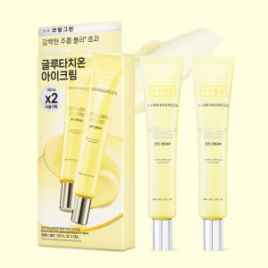 브링그린 슈퍼레몬 글루타치온 아이크림 30ml+30ml 솔직 후기 | 피부 타입별 분석 - 상품 이미지 2