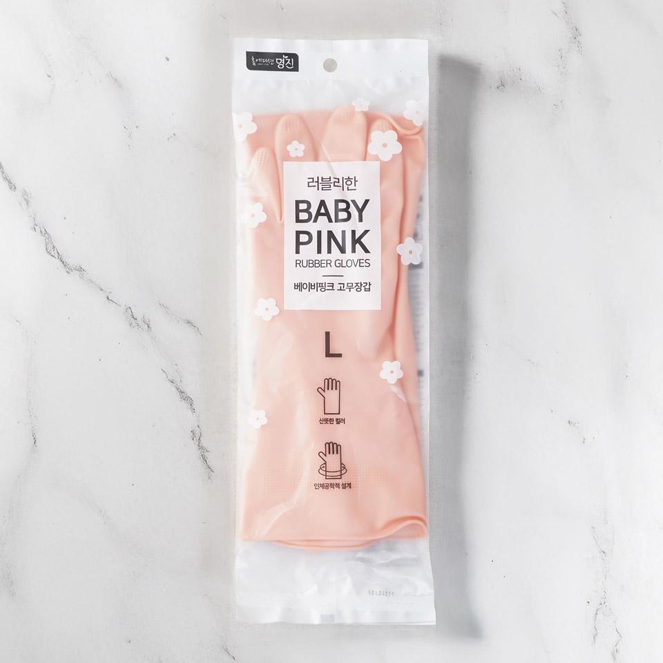 메가마트 명진 베이비핑크 고무장갑 Lx1켤레 - 메인 이미지