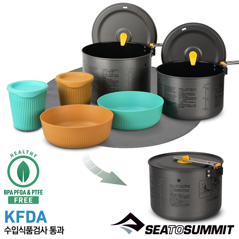 씨투써밋 프론티어 팟 코펠 세트 캠핑 4종 6개 경량 백패킹 냄비