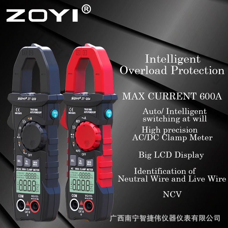 ST170 디지털 클램프 미터 500A AC 전류 멀티미터 1999 카운트 AC / DC 전압테스터 Hz - 상세 이미지 3