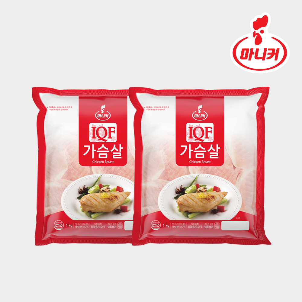 IQF 닭가슴살 냉동 1kg 2팩 (총 2kg) 국내산 닭가슴살 닭안심 급속 냉동 생닭가슴살 생안심 - 상세 이미지 3
