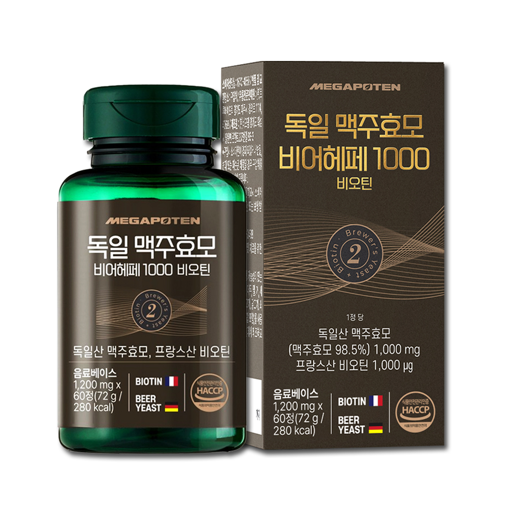 메가포텐 독일 맥주효모 비오틴 비어헤페 1000 맥주효모환 60정, 1개